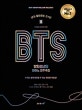 BTS 피아노 연주곡집 (내가 좋아하는 스타,누구나 쉽게 따라칠 수 있는 계이름 악보집!)