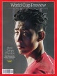 타임 아시아 Time Asia (2018.6.18)