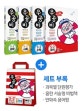 신사고 우공비 초등 국수사과 5-2세트 (2018)