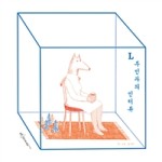 네일엣눈 이미지