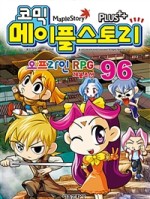 북카페심심푸리부산 이미지