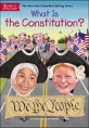 What Is the Constitution? (Paperback, DGS)