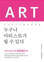 리더스컴 이미지
