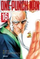 원펀맨 16 (One Punch Man)