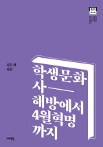하나문화사 이미지