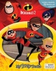 My Busy Books : Disney Incredibles 2 (디즈니 인크레더블 2 비지북 (미니피규어))