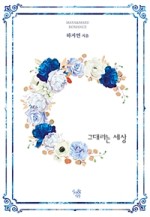 마루만화방 이미지