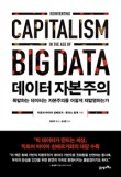 21세기마트 이미지