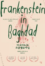 기역책방 이미지