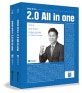전한길 한국사 2.0 All in one (2019)