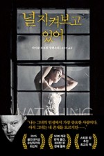 (주)더난 이미지