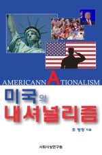 위즌 이미지