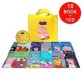 페파피그 Peppa Pig : Yellow Bag