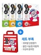 신사고 우공비 초등 전과목 세트 3-2 (전4권,2018,초등학습비법서)