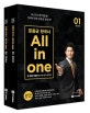 커넥츠 공단기 문동균 한국사 All in one 세트 (2019)