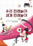 주식회사현경 이미지