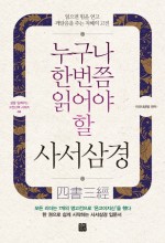 미리내공방 이미지