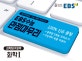 EBS 수능 만점마무리 봉투형 모의고사 5회분 과학탐구영역 화학 1 (2019 수능,2019학년도 수능 대비 모의고사)