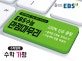 EBS 수능 만점마무리 고등 수학영역 수학 가형 봉투형 모의고사 5회분 (2019 수능,2019학년도 수능 대비 모의고사)