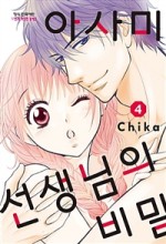 북카페심심푸리부산 이미지