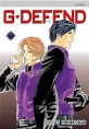 G DEFEND 52 (지 디펜드)