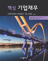 국제서적 이미지