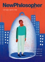 내가찾던인력 이미지