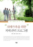 연세말씀사 이미지