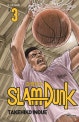 슬램덩크 3 (신장재편판,첫 시합 능남전1)