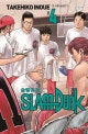 슬램덩크 4 (신장재편판,첫 시합 능남전2)