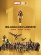 마블 스튜디오 10주년 스페셜 매거진 (THE MOVIES,THE HEROES,THE TALENTS)