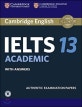 Cambridge Ielts 13 Academic Student's Book with Answers with Audio (오디오포함) (Authentic Examination Papers)