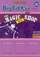 빅팻캣과 매직 파이 숍 =Big fat cat and the magic pie shop 