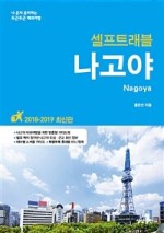 닥터트래블 이미지