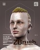 Zbrush 게임 캐릭터 디자인 :최신 게임 제작 파이프라인에 따른 3ds Max와 substance painter 활용까지 