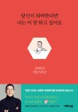 그린나래출판 이미지