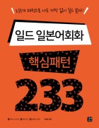 스터디53 이미지