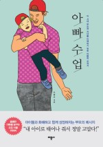 주식회사 정석 이미지