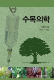 광일문화사 이미지