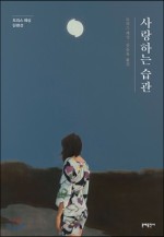 가다출판사 이미지