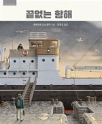 보림콜렉션 이미지