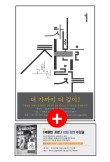 비북스 이미지
