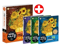 (2019 시나공)ITQ OA Master : 엑셀+한글+파워포인트 2010 사용자용