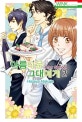 아름다운 그대에게 애프터스쿨 2 (after school)