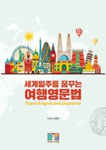 미디어나무 주식회사 이미지