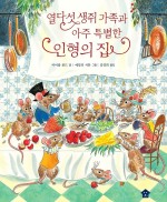 아주공감(주) 이미지