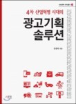 홍찌 이미지
