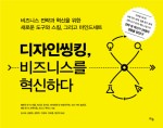 틔움디자인 이미지