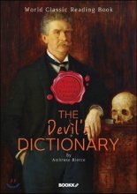 악마의 사전 : The Devil's Dictionary (영문판)