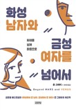 금성미디어 이미지